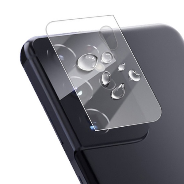 맥플 갤럭시S21 + ULTRA 카메라 렌즈 보호 필름 강화유리 - 맥플(Macple)
